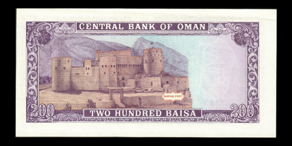 OMAN - 200 Baisa 1993 P.23b UNC / AU