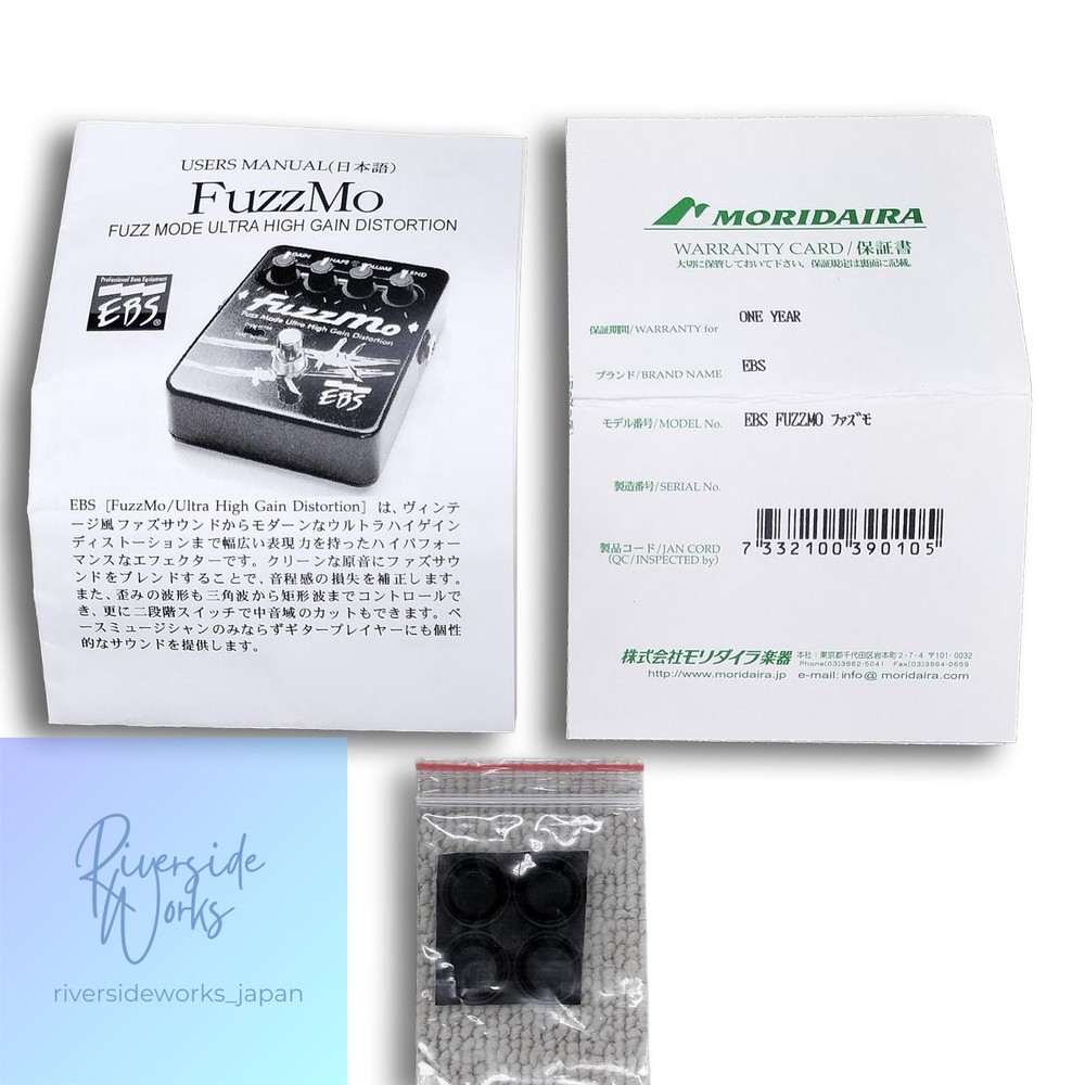 EBS EBS Fuzz Pedal FUZZMO