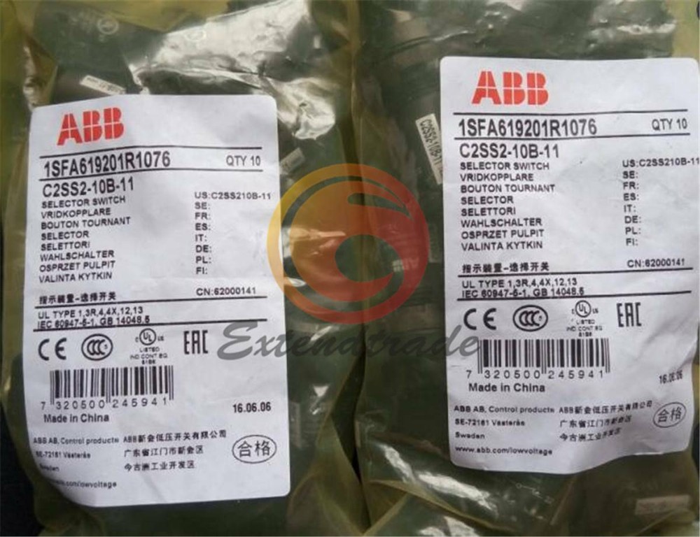 10PCS New ABB Two-position Selector Switch C2SS2-10B-11