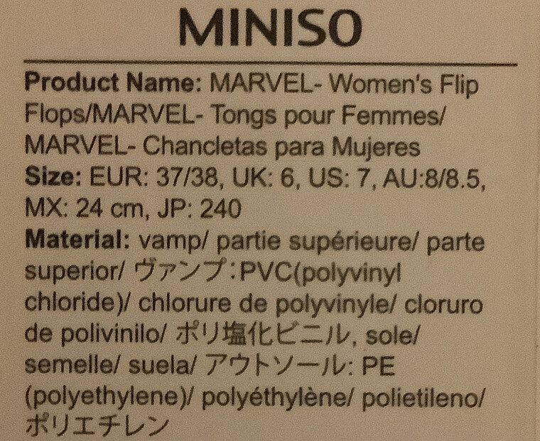 MINISO Marvel- Women’s Flip Flops, Size 7