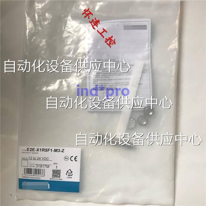 1pc new E2E-X1R5F1-M3-Z proximity switch sensor