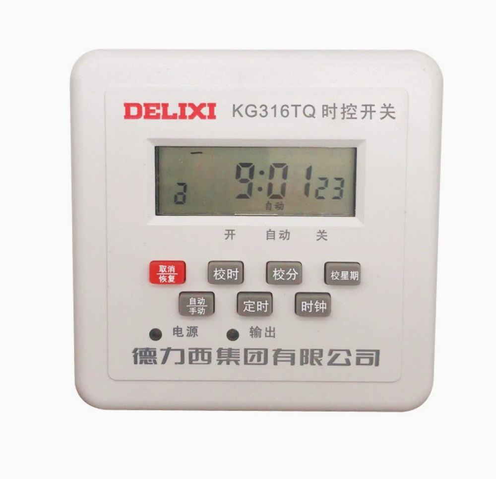 Delixi microcomputer time control switch KG316TQ-