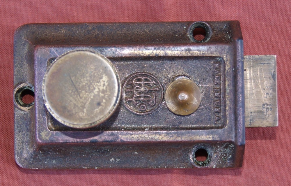 Antique Chantrell Hardware & Tool Co. Brass Night Latch Lock with Mortise Keeper