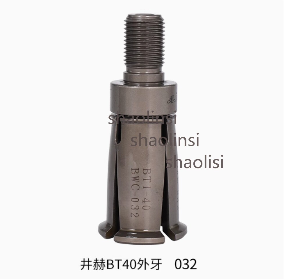 1pc 4Petal Clamp Pull Claw CNC Spindle 45° Outer Inner Screw Pull Parts