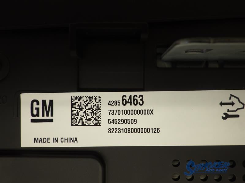 2024 Trax Activ ID-42856463 Screen 1571018