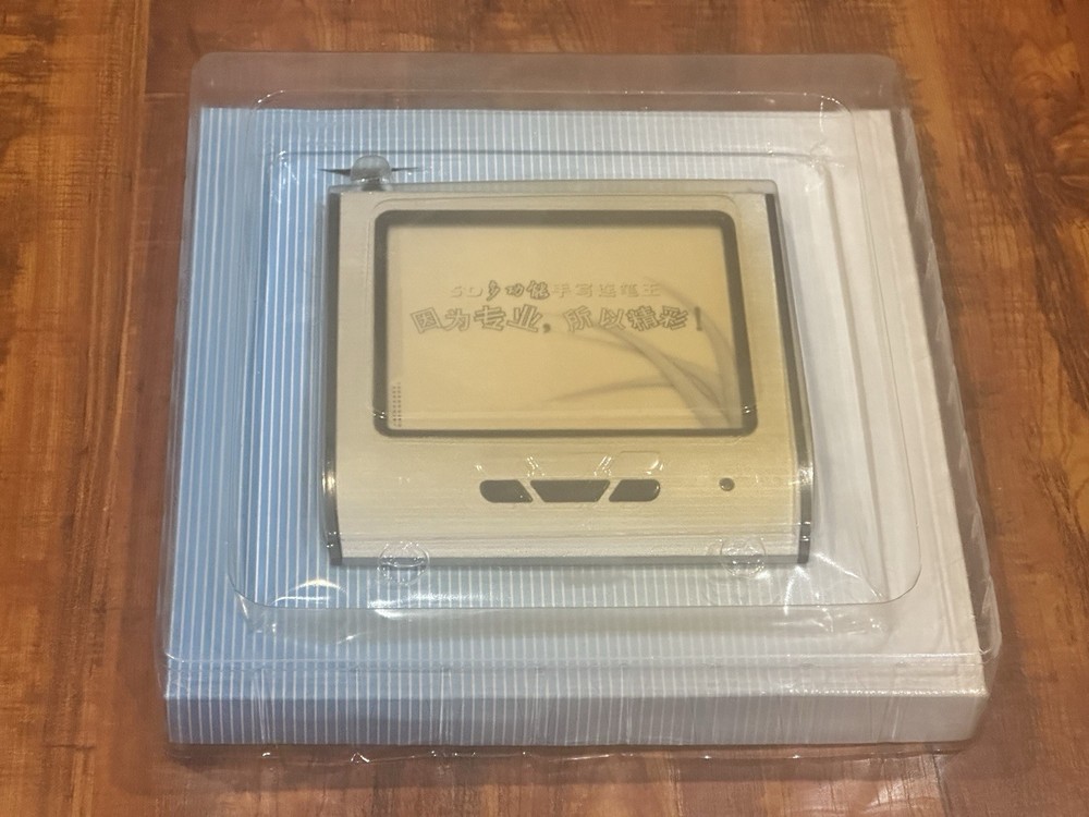 Vintage Philips USB Handwriting Chinese Character Recognition PC Device - NOS!