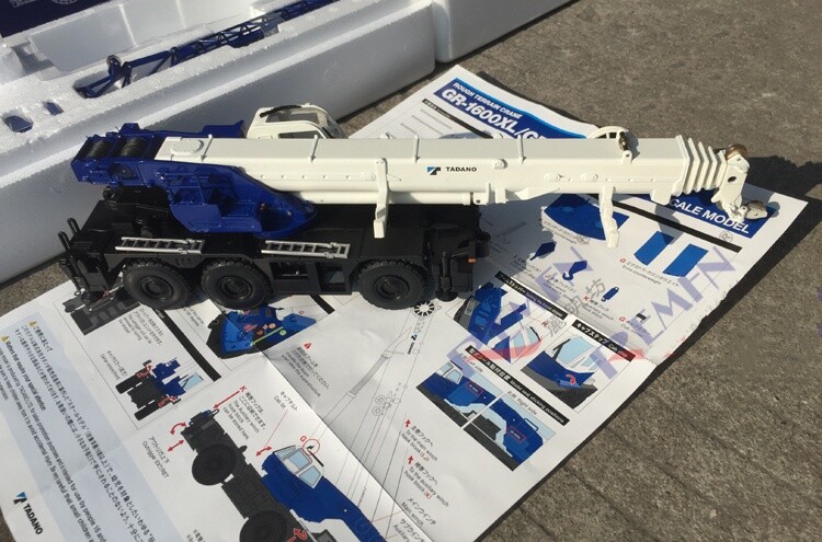 1:50 GREVO 1000XLL-4 Crane Machine Construction Equipment Diecast Model