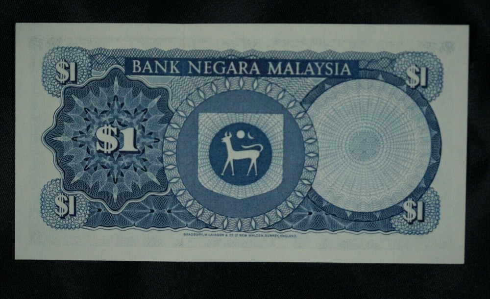 1967 Malaysia $1 Ringgit. 5 Consecutive Serial Numbers. Gem Uncirculated.