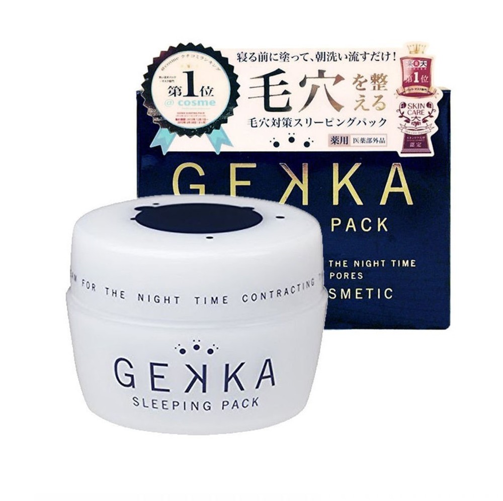Gekka Sleeping Pack ~ 80g
