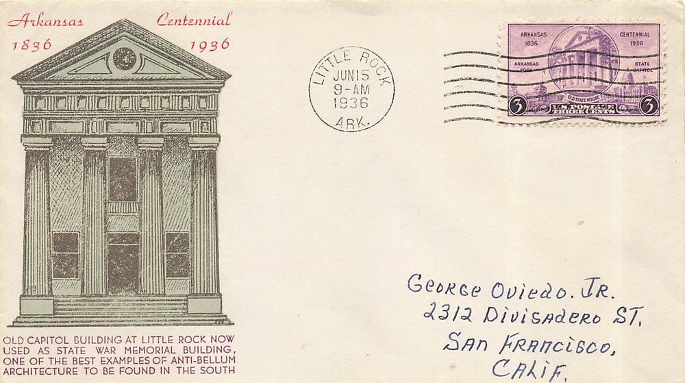 782 ARKANSAS CENTENNIAL - Espenshade #26