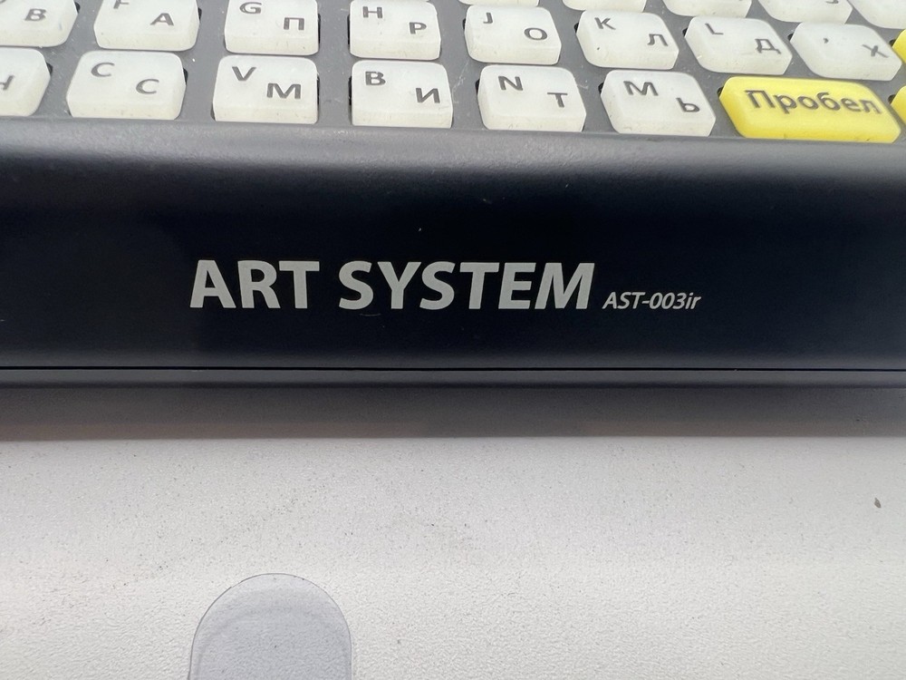 ART SYSTEM Media Karaoke Machine Remote Controller AST-003IR