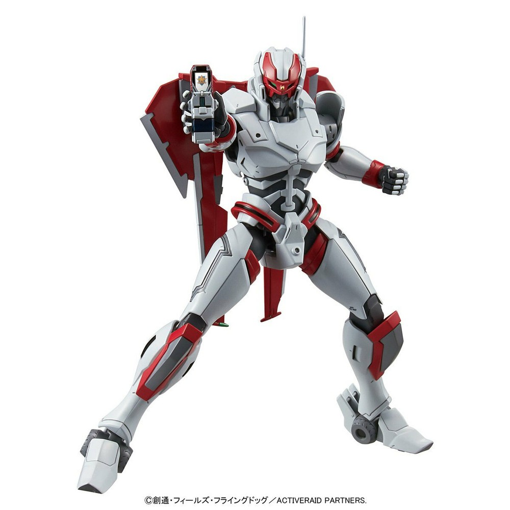 BANDAI Figure-rise Standard Active Raid Strike Interceptor Plastic Model Kit