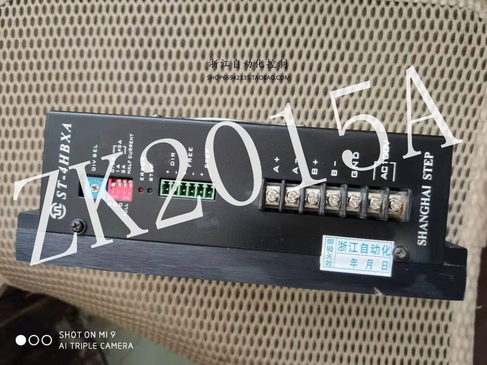 ST-4HBXA fast ship by DHL OR EMS #b