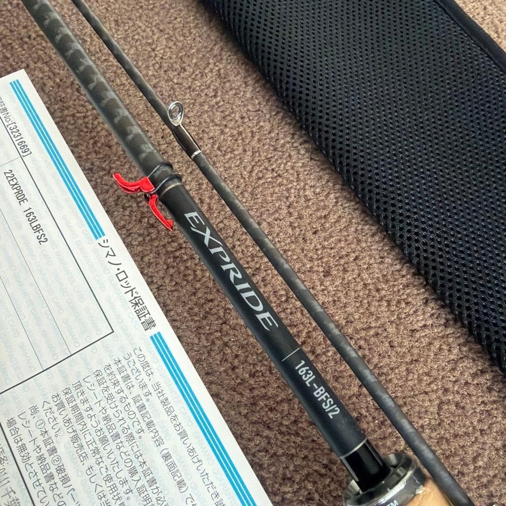 SHIMANO EXPRIDE 163L-BFS/2