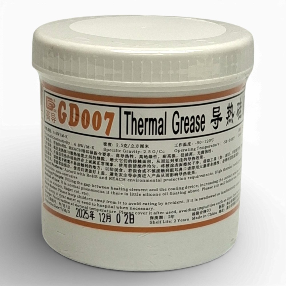 GD007 Thermal Paste for CPU GPU Heatsink Compound Grease 6.8W/mK 1 kg  / 1000 g