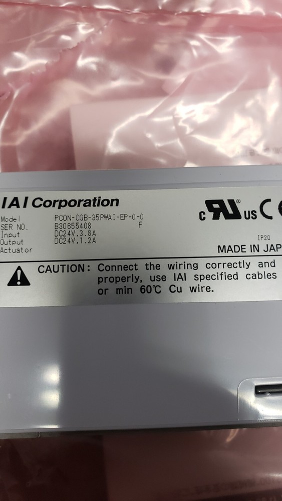 IAI Corporation Motion Controller