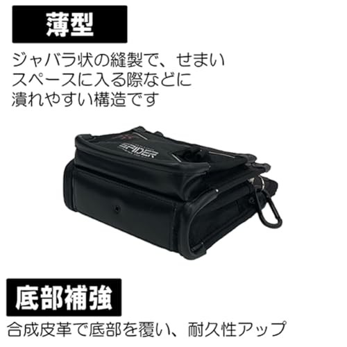 SK11 SPIDER Tool Pouch for Construction Workers Size S Slim Design Reinforced