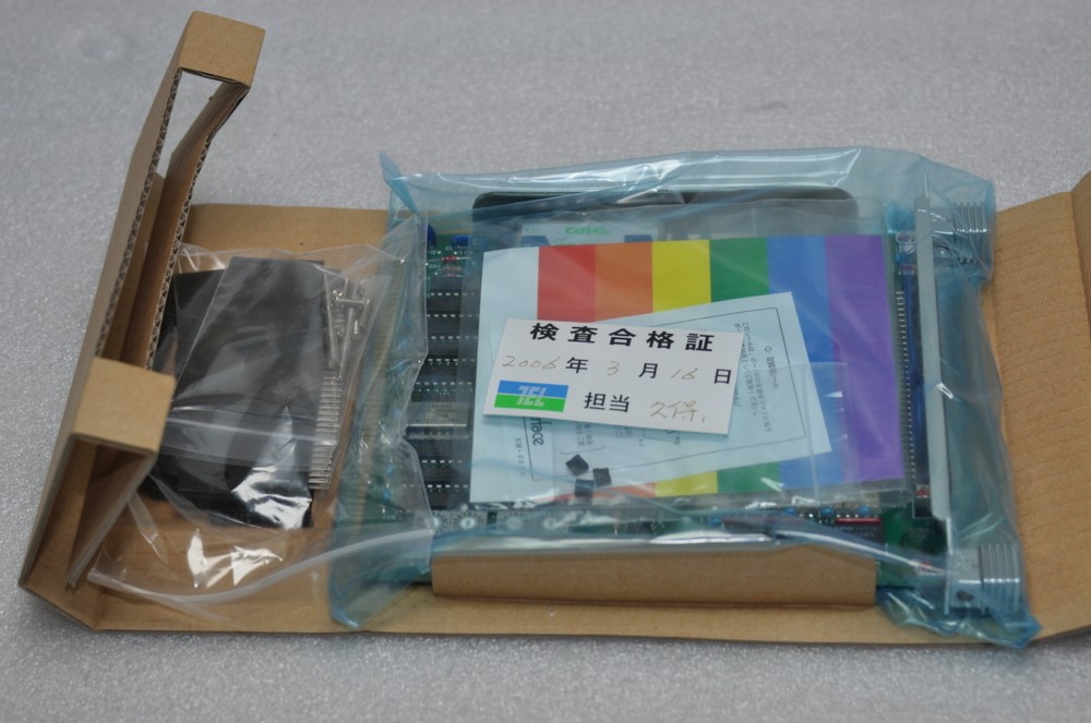 INTERFACE AZI-2766 PCB BOARD (Customer order made)