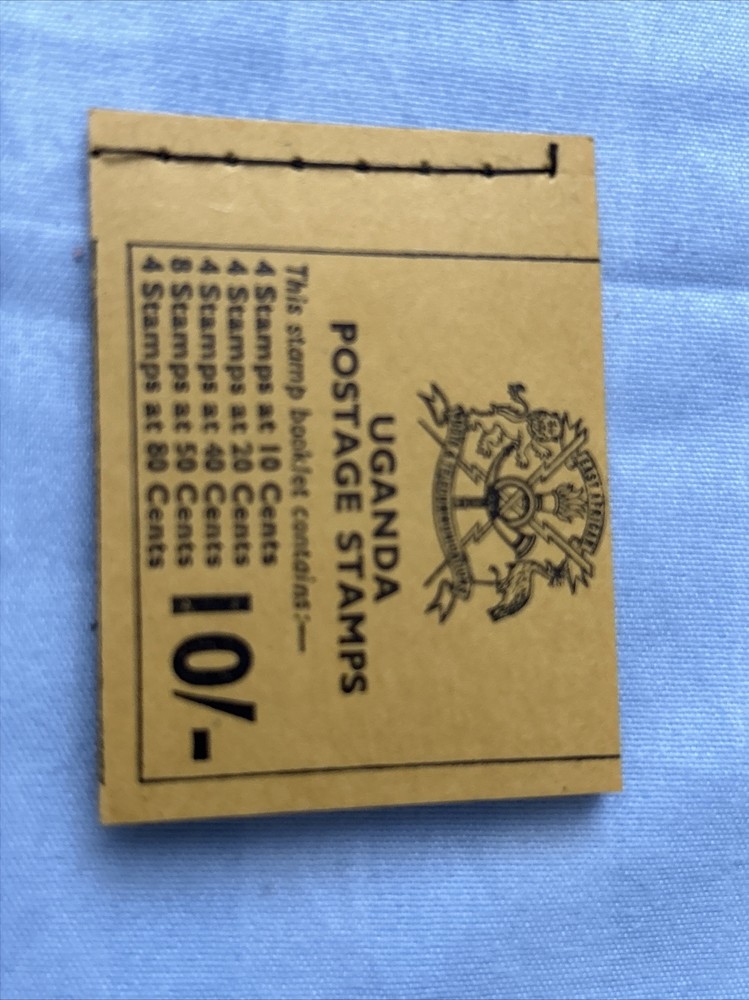 Vintage UGANDA POSTAGE STAMP BOOKLET
