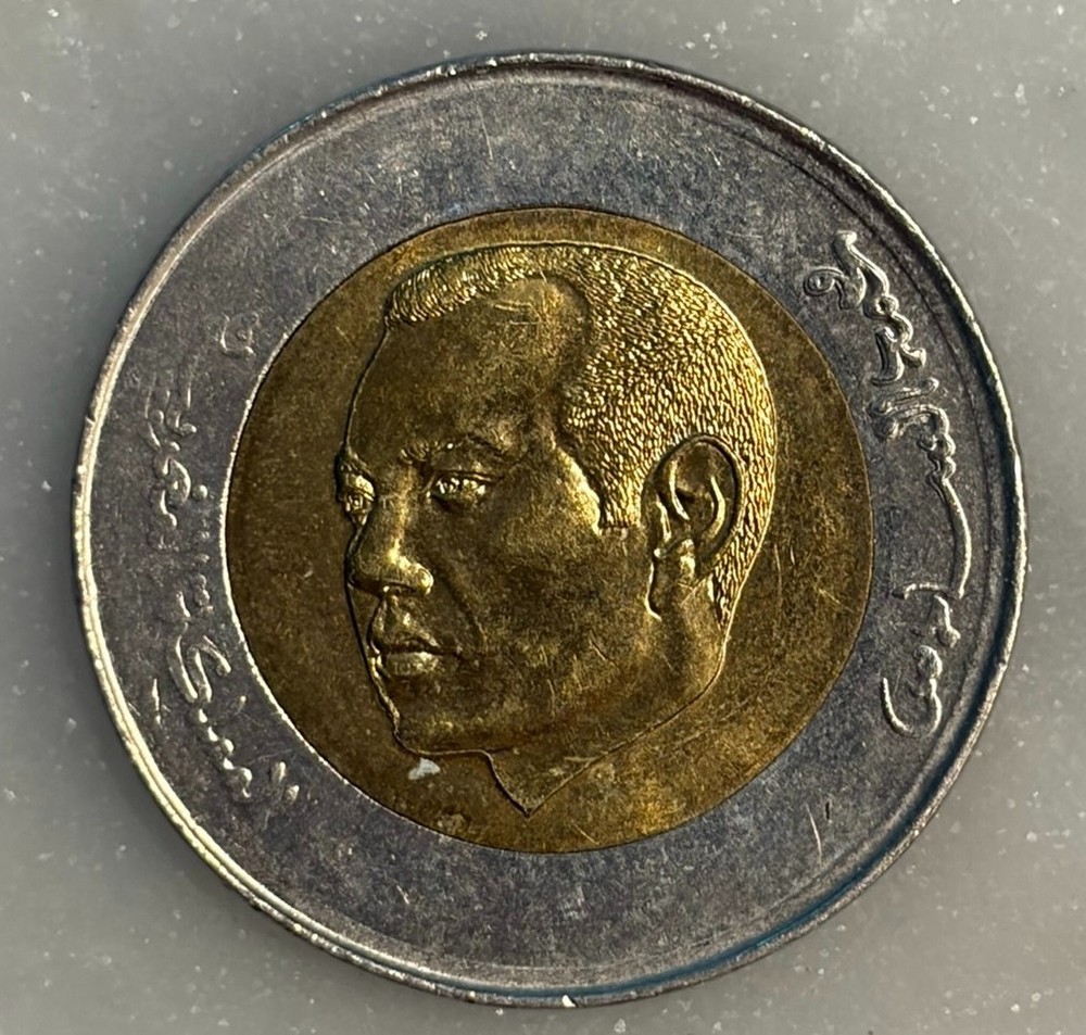 2011 Morocco - 5 Dirhams - AU - About Uncirculated