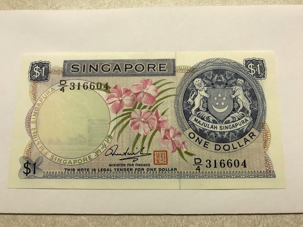 1972 Singapore 1 Dollar Ch. Unc+ #4943