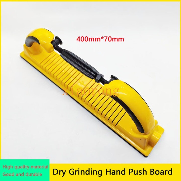 1X Car Body Push Board Repair Rectangular Dry Grinding Hand Planer Grinding Tool