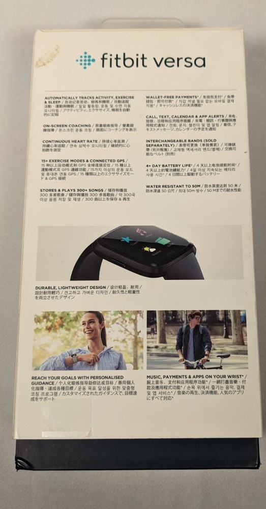 Fitbit Versa Smartwatch