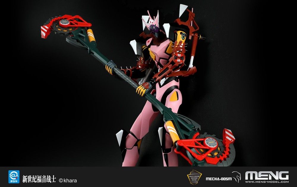 MENG c Humanoid Decisive Weapon Artificial Evangelion Proto Model-08