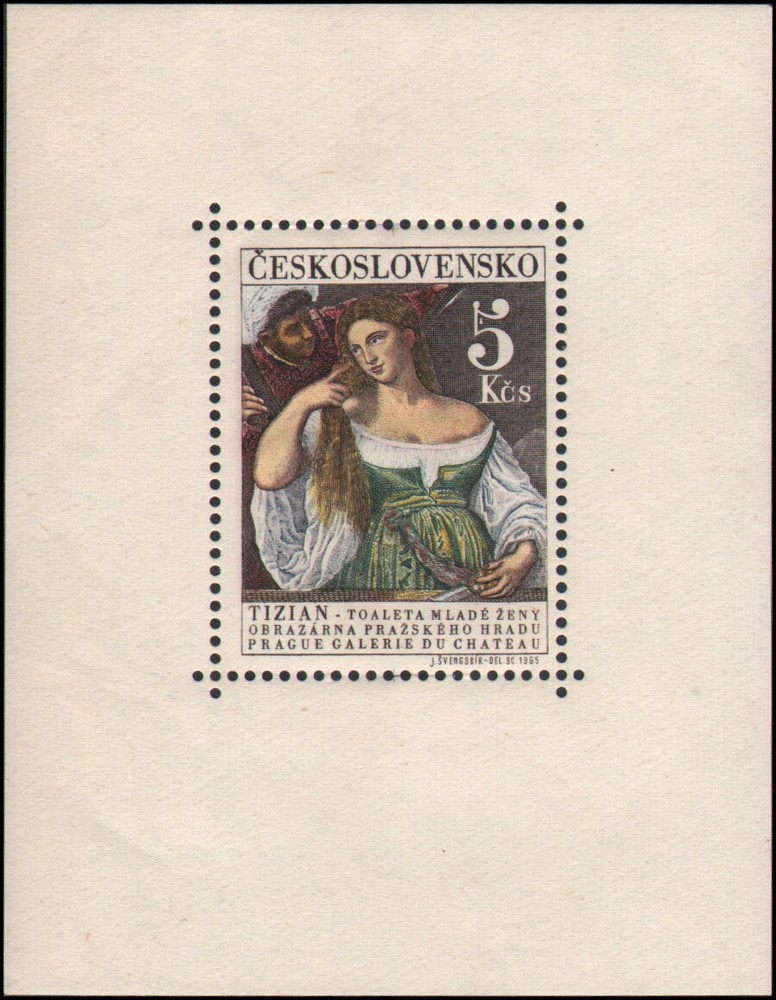 Czechoslovakia #1336 MNH VF