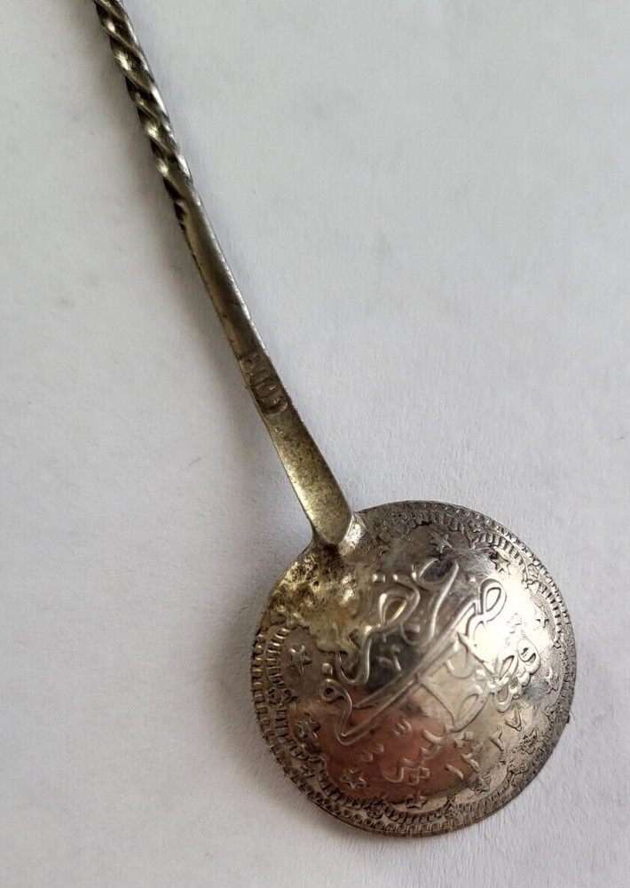 800 Silver Spoon - Souvenir