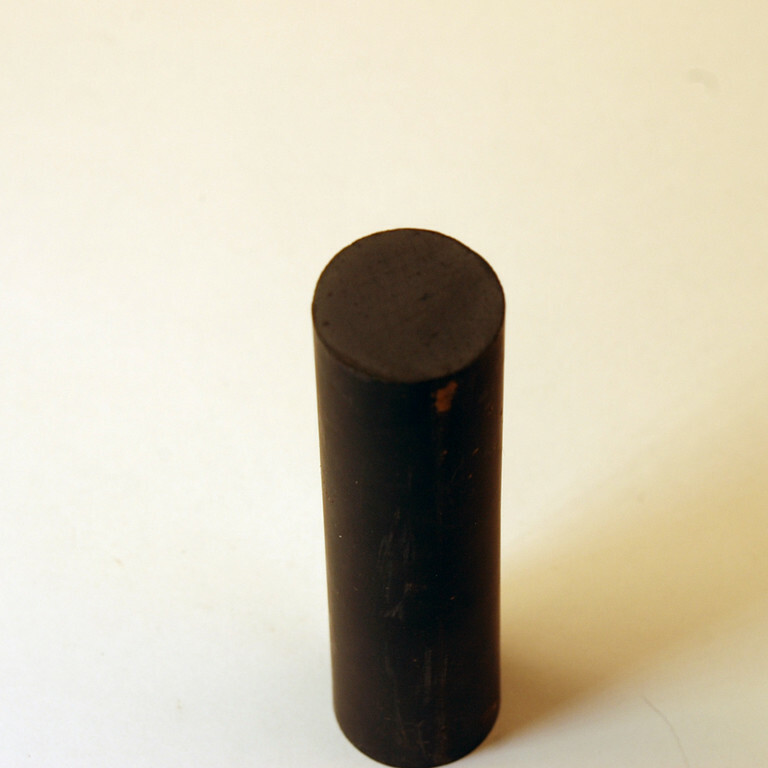 1.045 X 4.080 LONG CARBIDE ROUND (E-2-9-7-1)