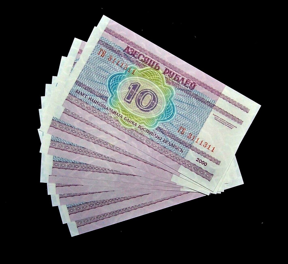 10 pcs x BELARUS 10 RUBLEI (Rubles) Banknotes-P-23 / 2000 issue