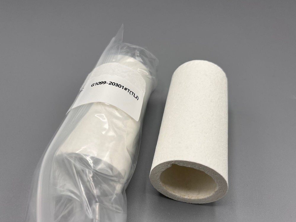 Agilent Transfer insulation GCMS interface (G1099-20301) (New Replacement)
