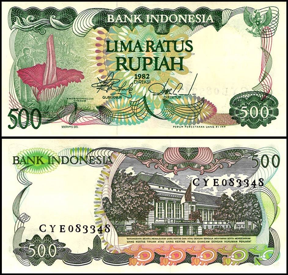 Indonesia 500 Rupiah, 1982, P-121, UNC