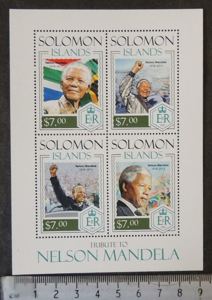 Solomon Islands 2013 nelson mandela flags m/sheet mnh