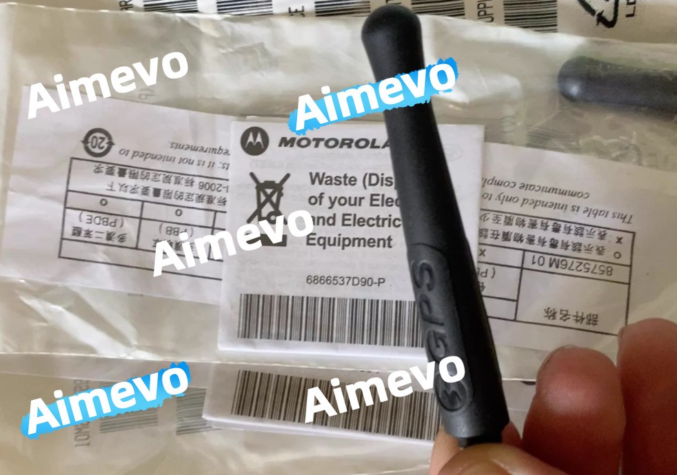 1pcs Motorola MTP850 antenna, 800M