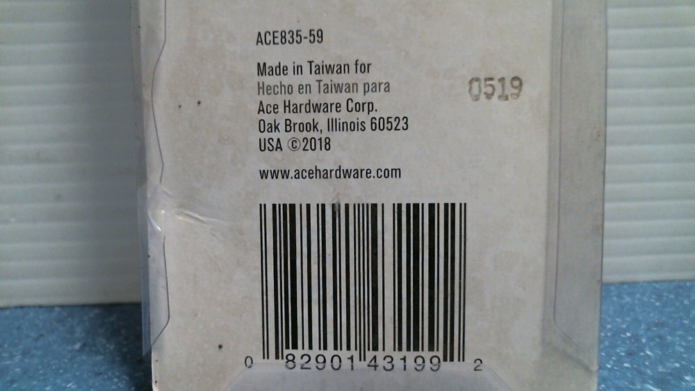 ACE 8" Chrome Flush Lever (43199) FS