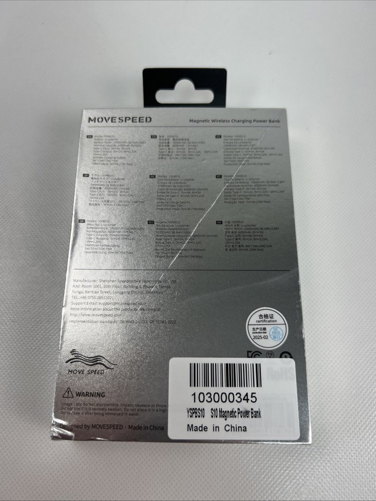 Movespeed Magnetic Blade 10000mAh