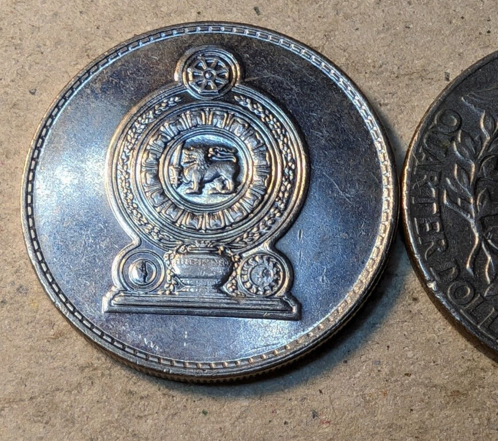 Sri Lanka 1 rupee 1994
