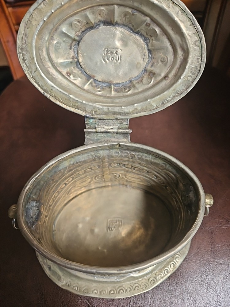 Vintage Middle Eastern Design Handcrafted Etched Tea Caddy Casket Box