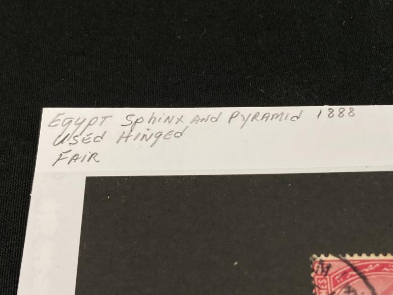 1888 Egypt Sphinx Pyramid Postage Stamp Used Hinged Fair Condition