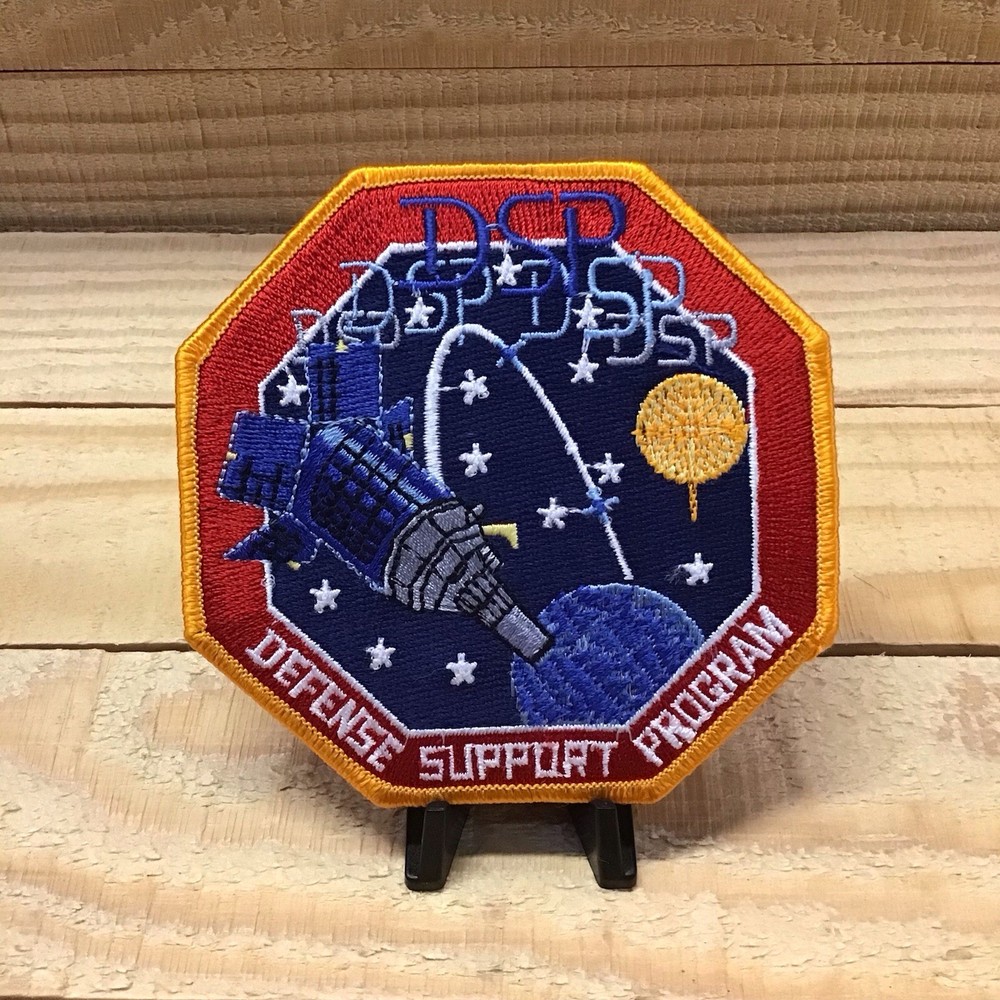 DSP DEFENSE SUPPORT PROGRAM USAF PATCH