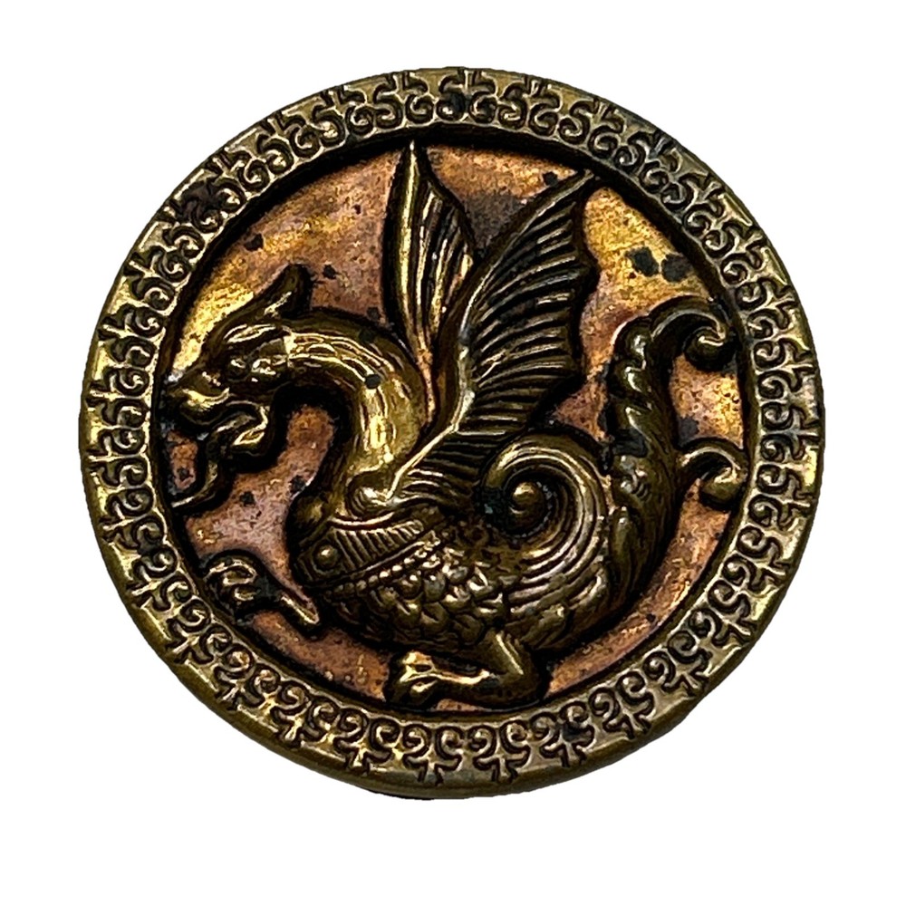 Antique Picture Button Mythological Creature Side View Dragon