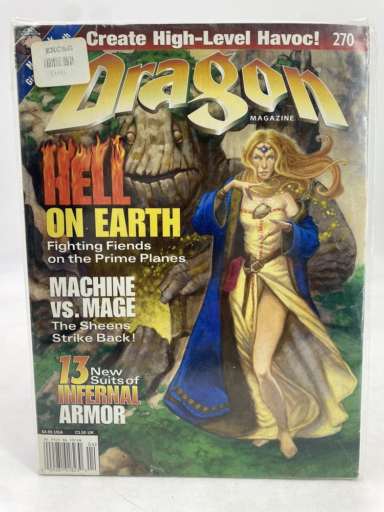 Dragon Magazine April 2000 #270 (Hell On Earth)