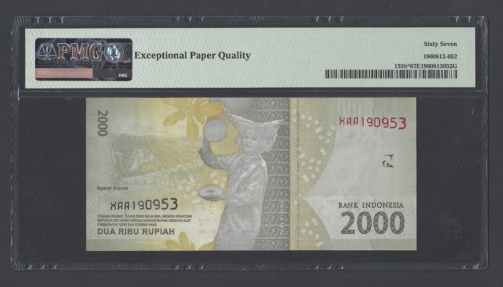 Indonesia 2000 Rupiah 2016 / 2017 P155b* "Replacement" Uncirculated Grade 67