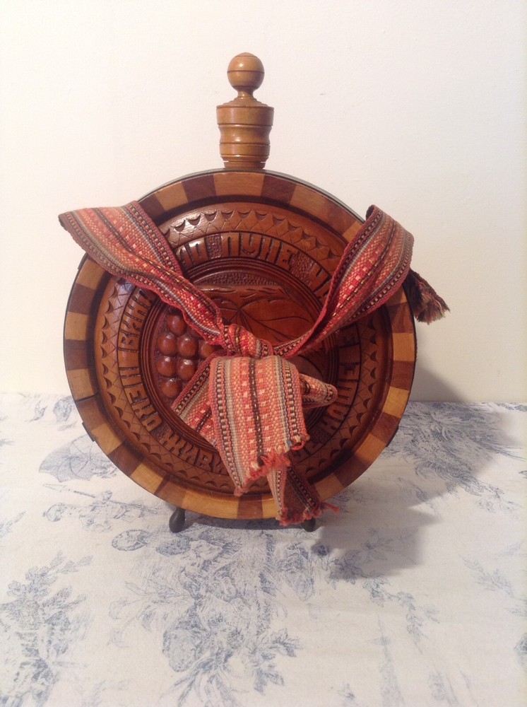 Decorative Carved Wooden Drinks Flask / Decanter (3993)