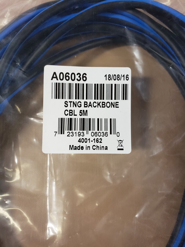 RAYMARINE #A06036 – 5M BACKBONE CABLE FOR SEATALK