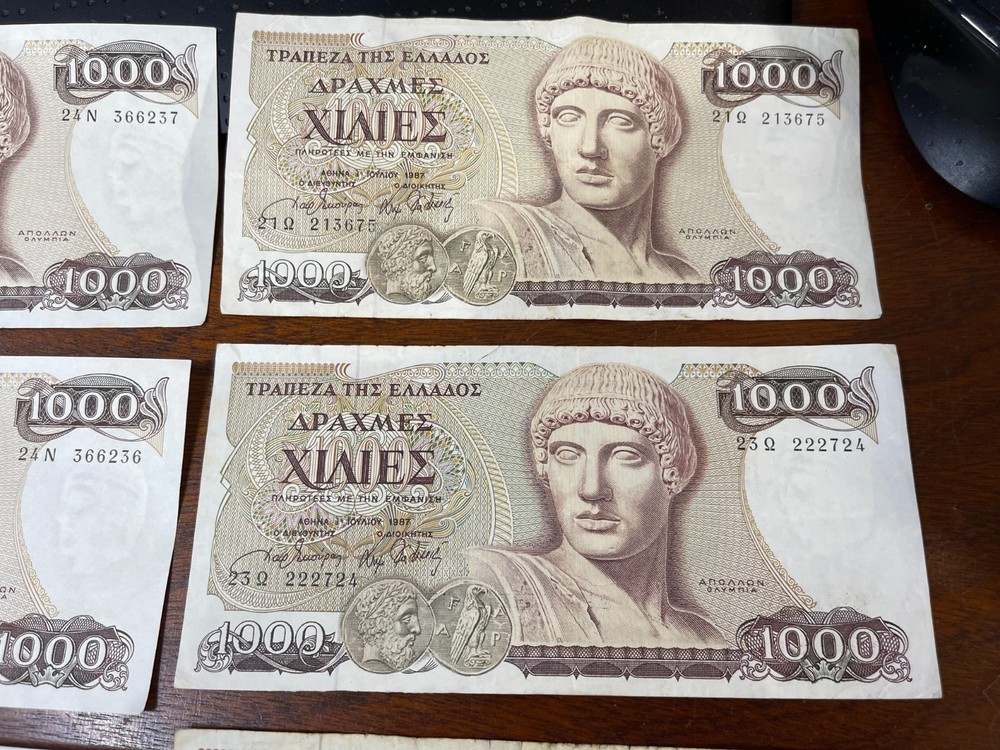 Early Greece 8 Banknotes Lot