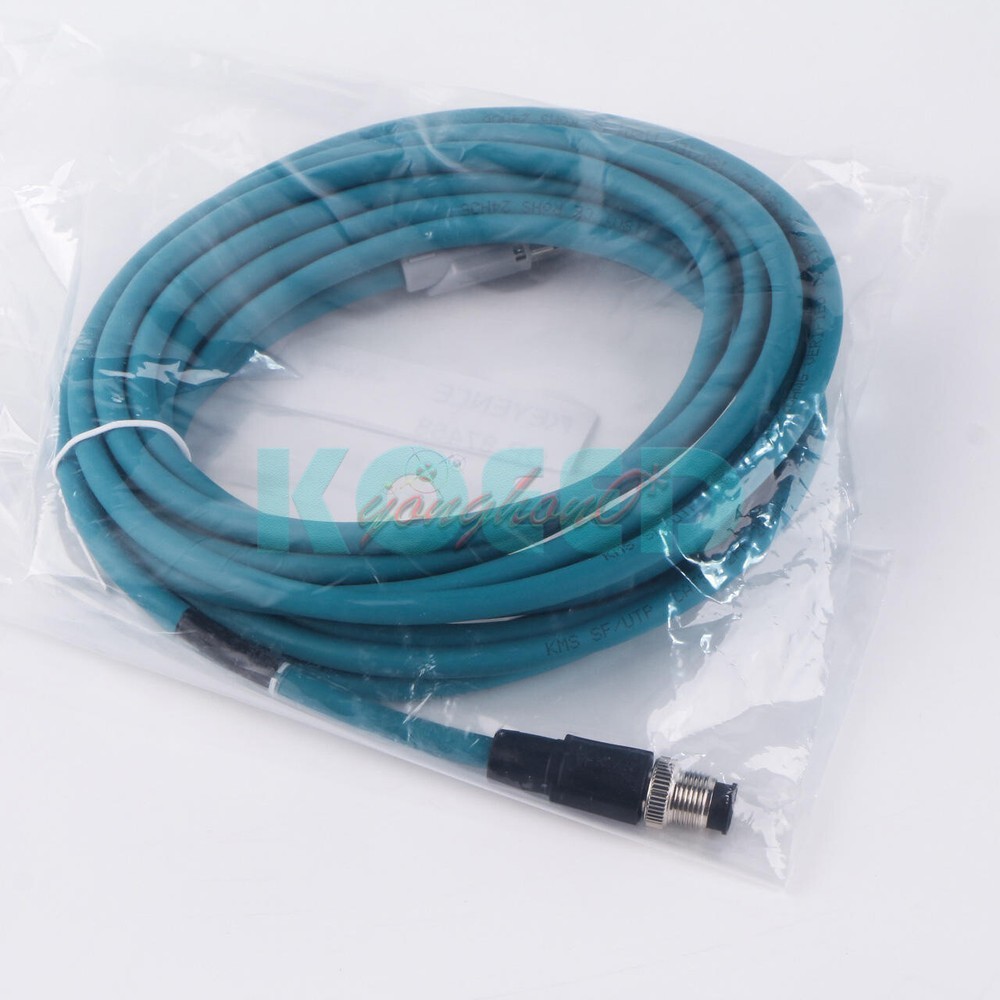 1PCS For Ethernet Cable 5M OP-87458