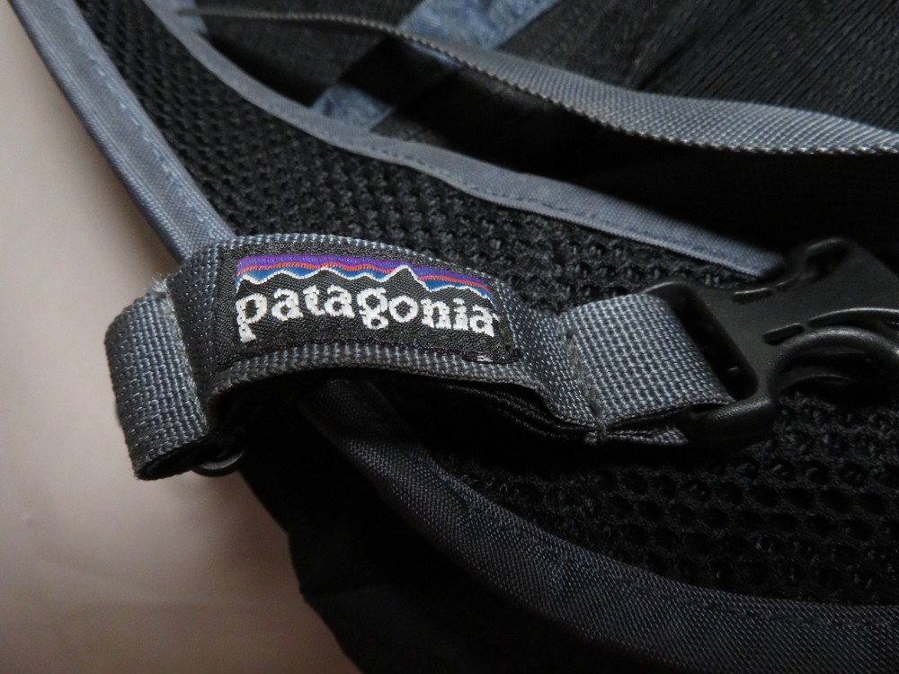Patagonia Hydration Pack (NO BLADDER)